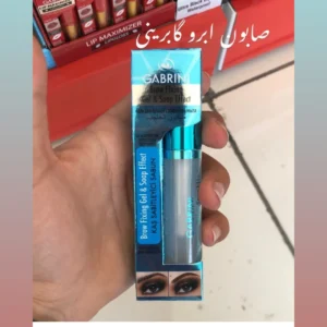 صابون ابرو گابرینی