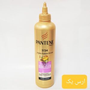 کرم مو پنتن مناسب برای موهای فر و خشک و آسیب دیده