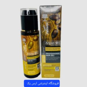 روغن مو آرگان لایتنس بدون سولفات