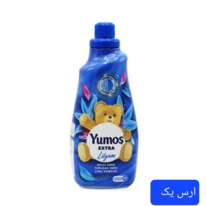 نرم کننده لباس یوموش