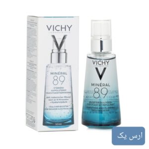 سرم آبرسان و تقویت کننده میشی مدل Mineral 89