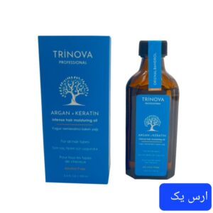 روغن آرگان کراتین ترینوا مرطوب‌ کننده قوی و مناسب انواع مو حجم ۱۰۰ میلی