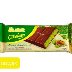 شکلات دبی اولکر تخته ای با مغز کادایف و پسته وزن ۹۳ گرمی