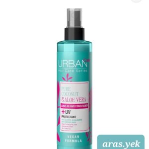 اسپری دوفاز موهای رنگ شده اربن کر Urban Care حاوی‌ نارگیل و آلوورا حجم ۲۰۰ میلی