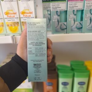 Alternative view of سرم آبرسان پوست نرمال تا مختلط لورال حجم ۷۰ میلی